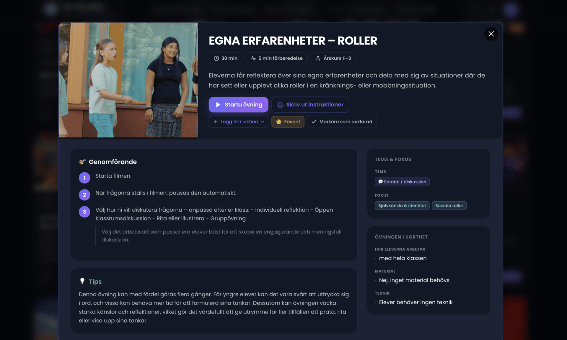 Portal — en övning öppen i lärarvyn