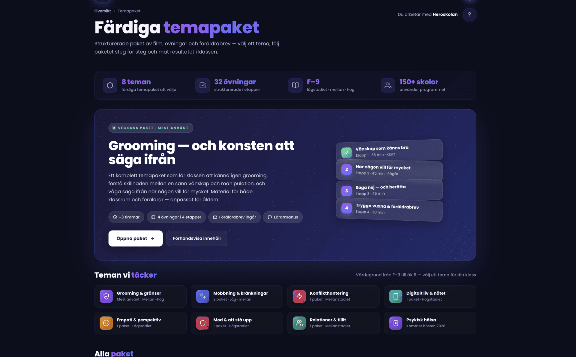 Portal — temapaket med övningar samlade kring ett ämne